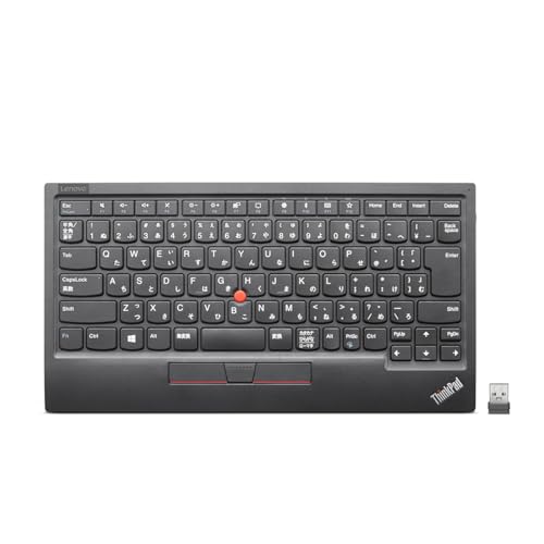 Amazon.co.jp: Lenovo ThinkPad トラックポイント キーボード II
