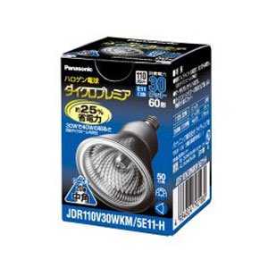 パナソニック ダイクロプレミア JDR110V30WKM/5E11-H (電球・蛍光灯