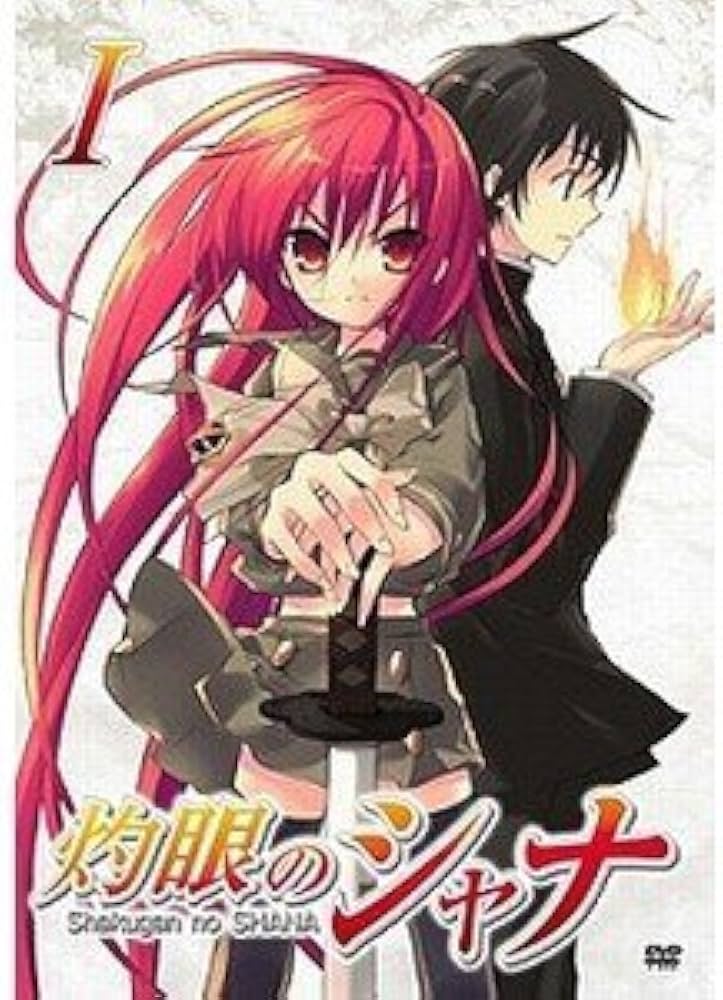 Amazon.co.jp: 灼眼のシャナ 全8巻セット [マーケットプレイス DVD