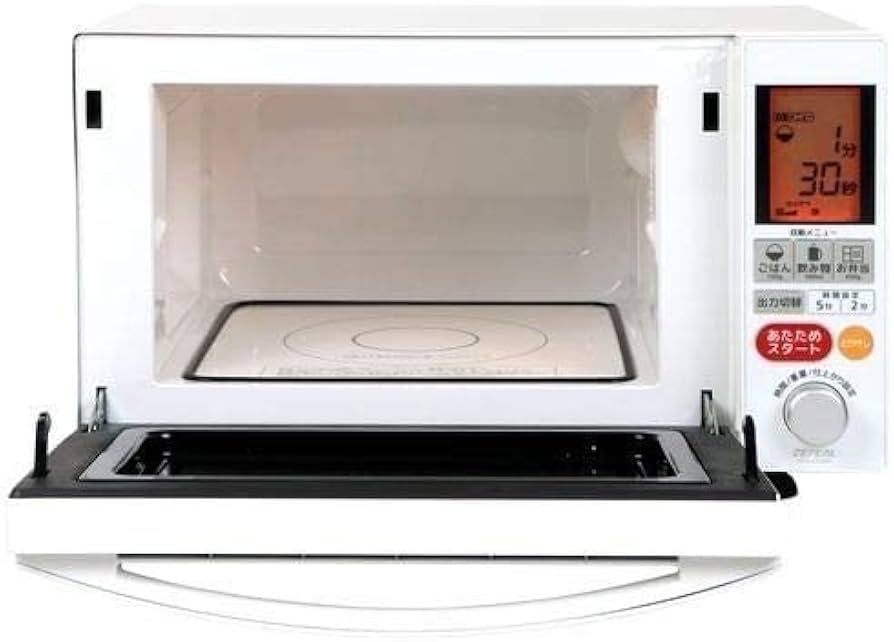 Amazon | ヘルツフリーフラット電子レンジ AFR-G18H | ZEPEAL | 電子