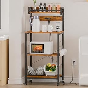 キッチンベイカーラック(キッチン家具) 通販 | Amazon Home&Kitchen