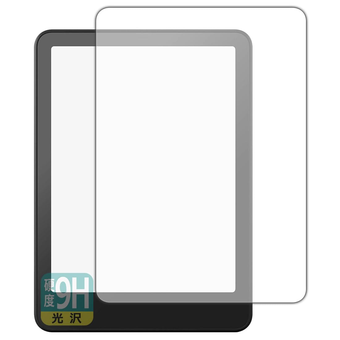 Amazon.co.jp: PDA工房 Kindle Paperwhite (第12世代・2024年モデル