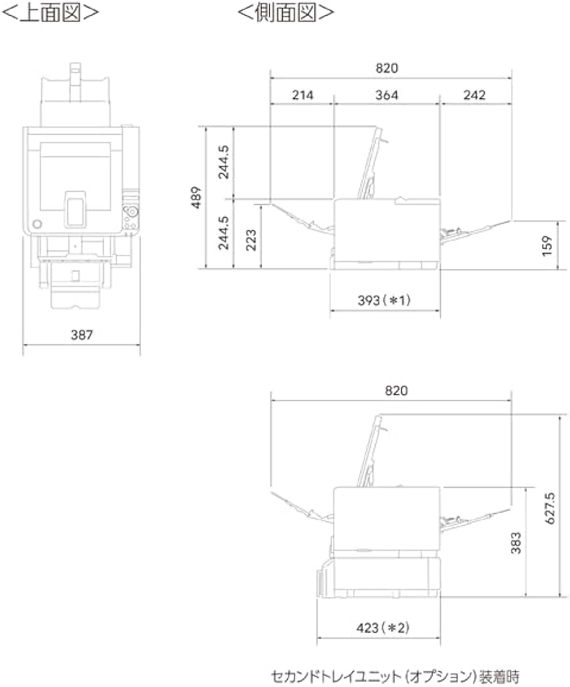 Amazon.co.jp: 富士通 XL-4405 コンパクト設計 A4モノクロレーザー