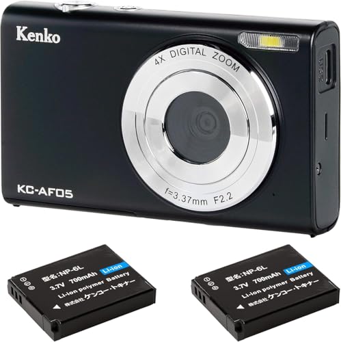 Amazon.co.jp: Kenko 144237 Compact Digital Camera KC-AF05ST