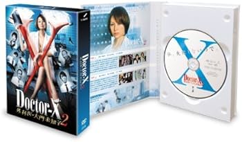 Amazon.co.jp: Doctor-X ~外科医・大門未知子~ 2 DVD-BOX : 米倉涼子