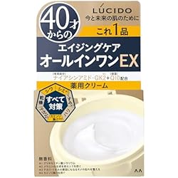 Amazon.co.jp: LUCIDO(ルシード) 【セット買い】【医薬部外品】 薬用