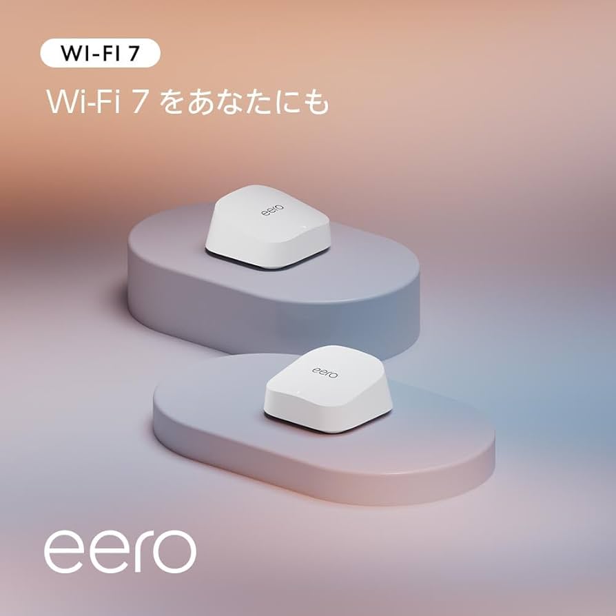 Amazon.co.jp: Amazon eero 7 - メッシュwifiルーター | Wi-Fi 7対応