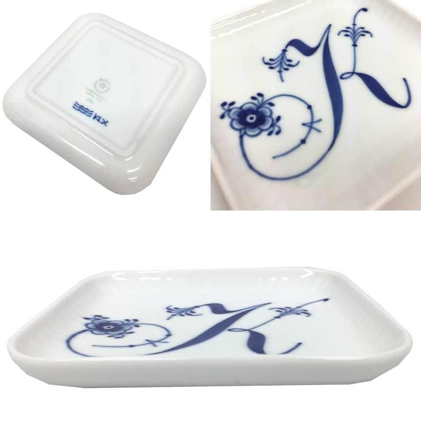 Amazon.co.jp: ROYAL COPENHAGEN ロイヤルコペンハーゲン ブルー