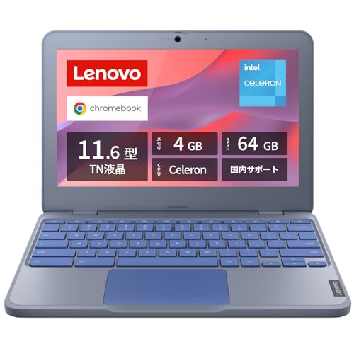 Amazon.co.jp: 【Amazon.co.jp限定】Lenovo Chromebook クロームブック