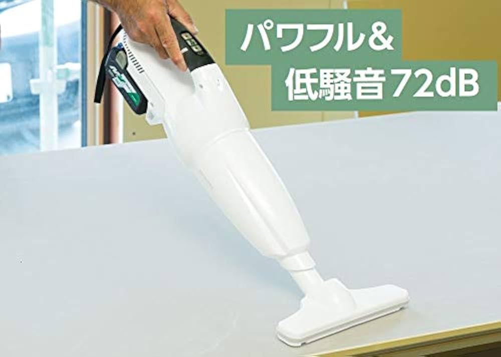 Amazon | HiKOKI(ハイコーキ) 36V コードレス 掃除機 ハンディ
