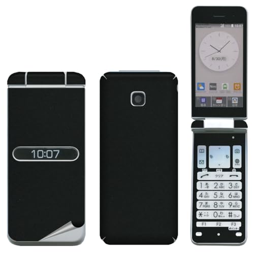 スマートフォン 携帯電話 kyf42」の人気商品一覧 | 安い商品を通販