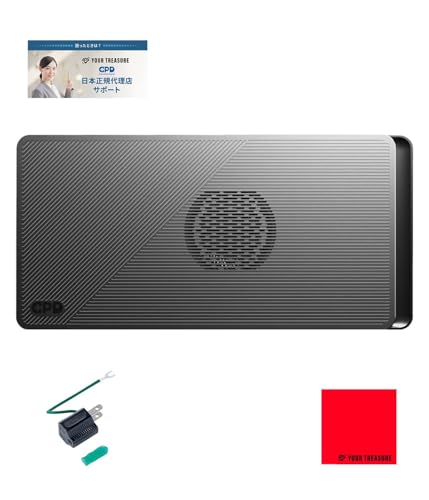 Amazon | 【オリジナルセット品付属】GPD G1 2024 世界最軽量級外付け