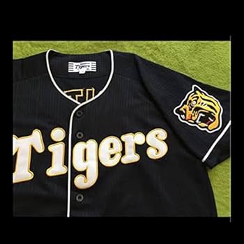 Amazon.co.jp: 阪神タイガース ブラックユニフォーム 鳥谷敬選手モデル