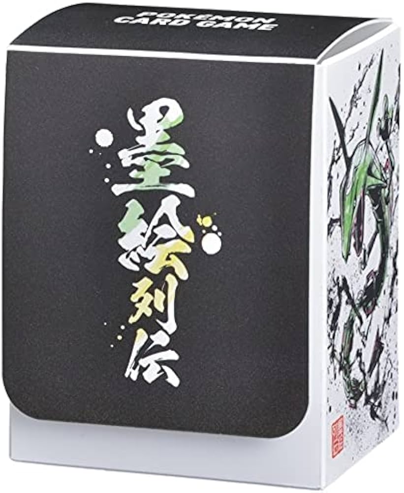 Amazon.co.jp: ポケモンカードゲーム デッキケース 墨絵列伝