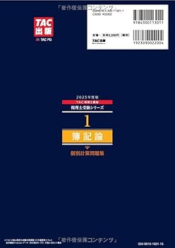 41-orEP3WZL._AC_UF350,