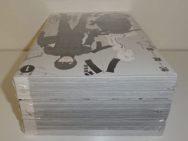 Amazon.co.jp: 未開封 BIOMEGA バイオメガ 新装版 1～3巻 初版帯付き