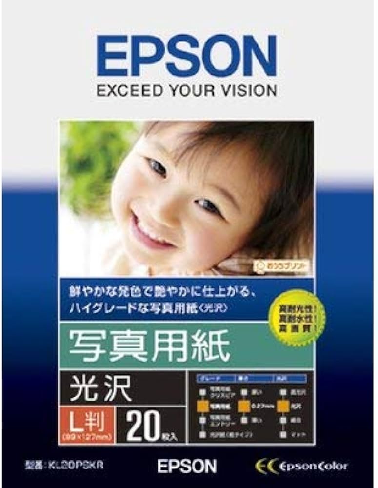 Amazon | EPSON エプソン純正写真用紙[光沢] L判 20枚 KL20PSKR