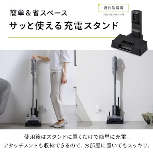 アイリスオーヤマ(IRIS OHYAMA) - コードレス掃除機 AZSCD-185PM-H の