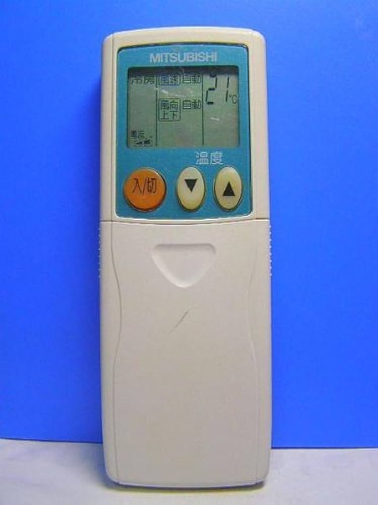 Amazon | 三菱 エアコンリモコン KG03 | 三菱電機(MITSUBISHI ELECTRIC