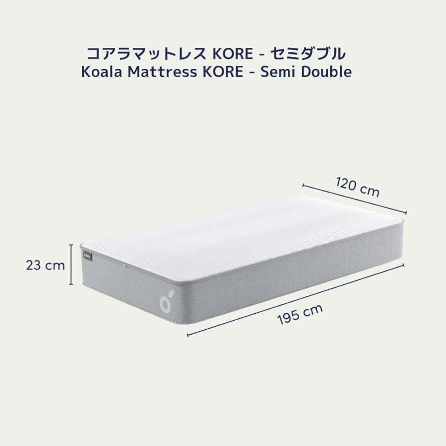 Amazon.co.jp: koala (R) マットレス セミダブル【コアラマットレス