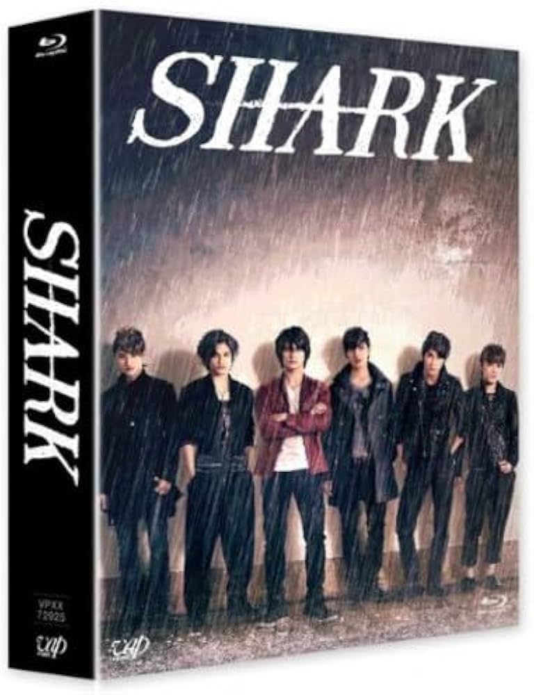Amazon.co.jp: SHARK Blu-ray BOX(初回限定生産豪華版) : 平野紫耀