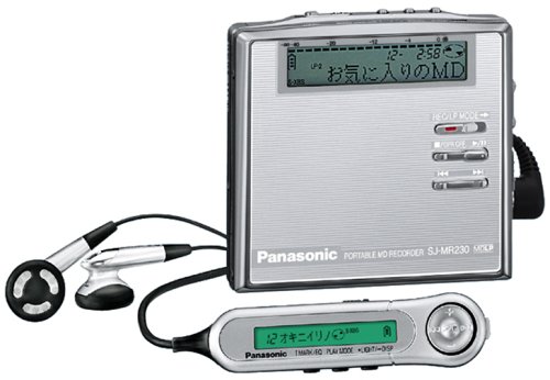 Amazon.co.jp: パナソニック ポータブルMDレコーダー シルバー SJ