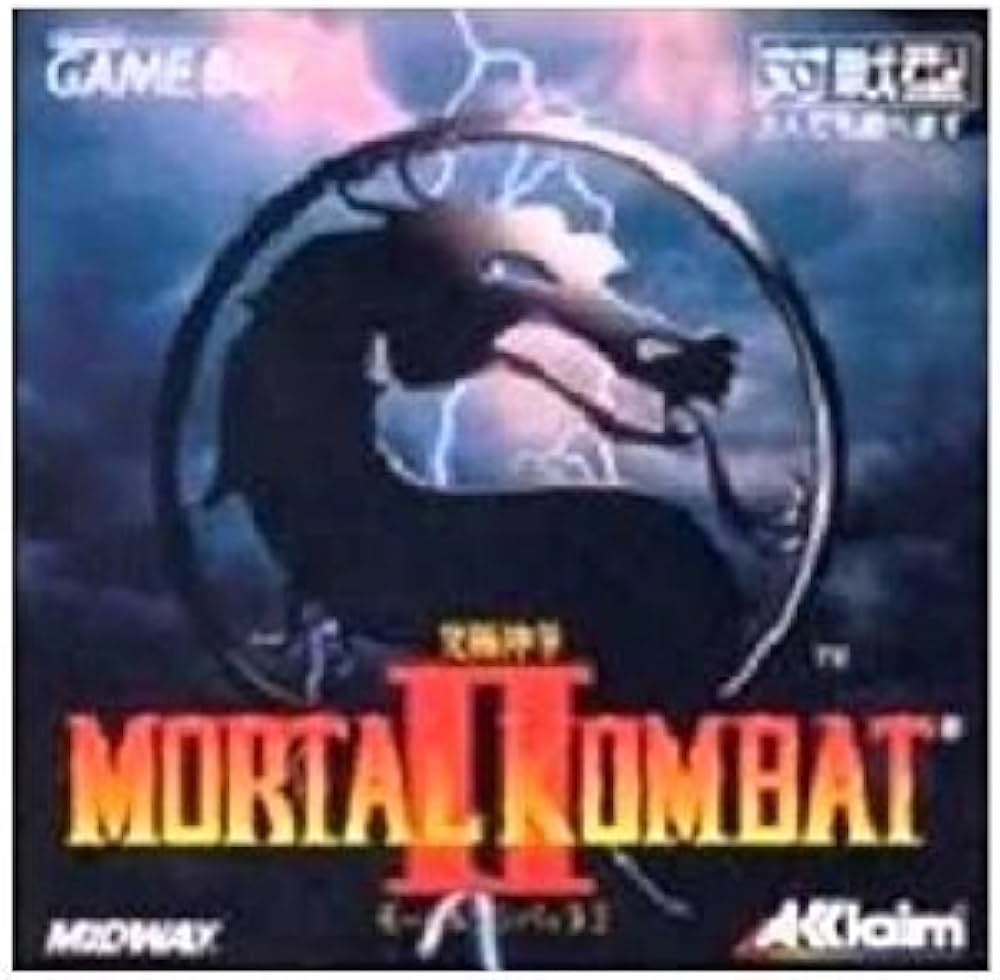 Amazon | モータルコンバット2究極神挙 | ゲームソフト