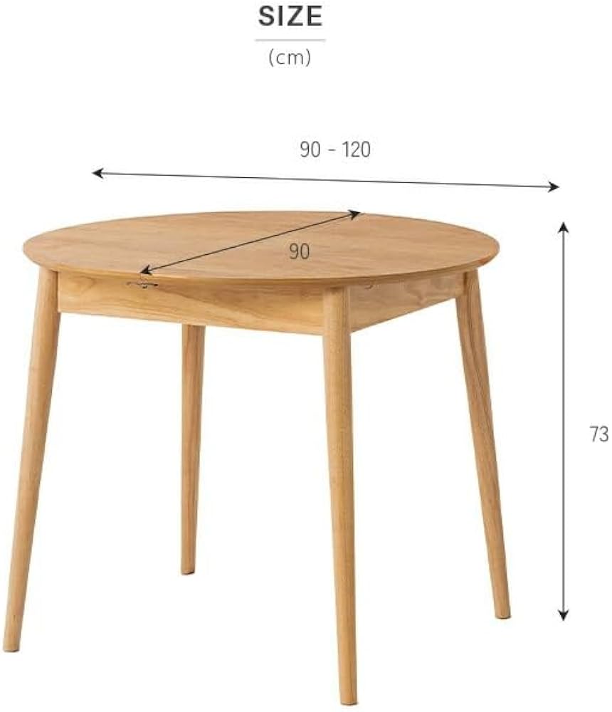 Amazon｜ダイニングテーブル 伸長式 単品 90 120 円形 丸 丸テーブル