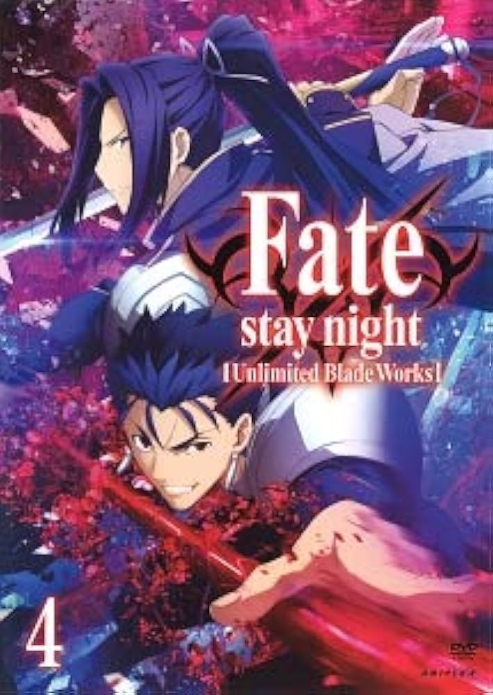 Amazon.com: Fate/stay night [Unlimited Blade Works] 4 [DVD