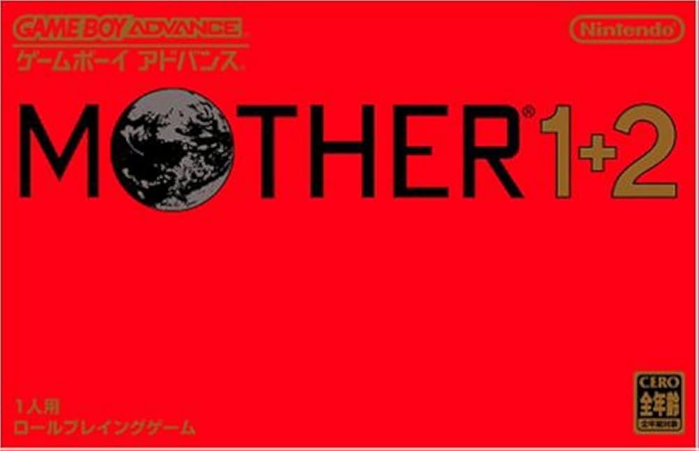 Amazon | MOTHER1+2 どせいさんストラップ付き | ゲームソフト