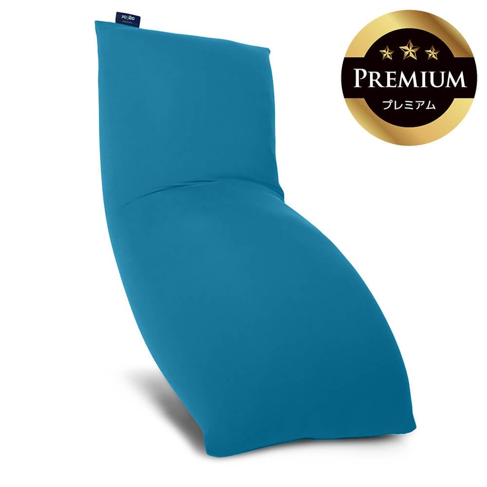 Amazon.co.jp: Yogibo Max Premium ヨギボー マックス プレミアム