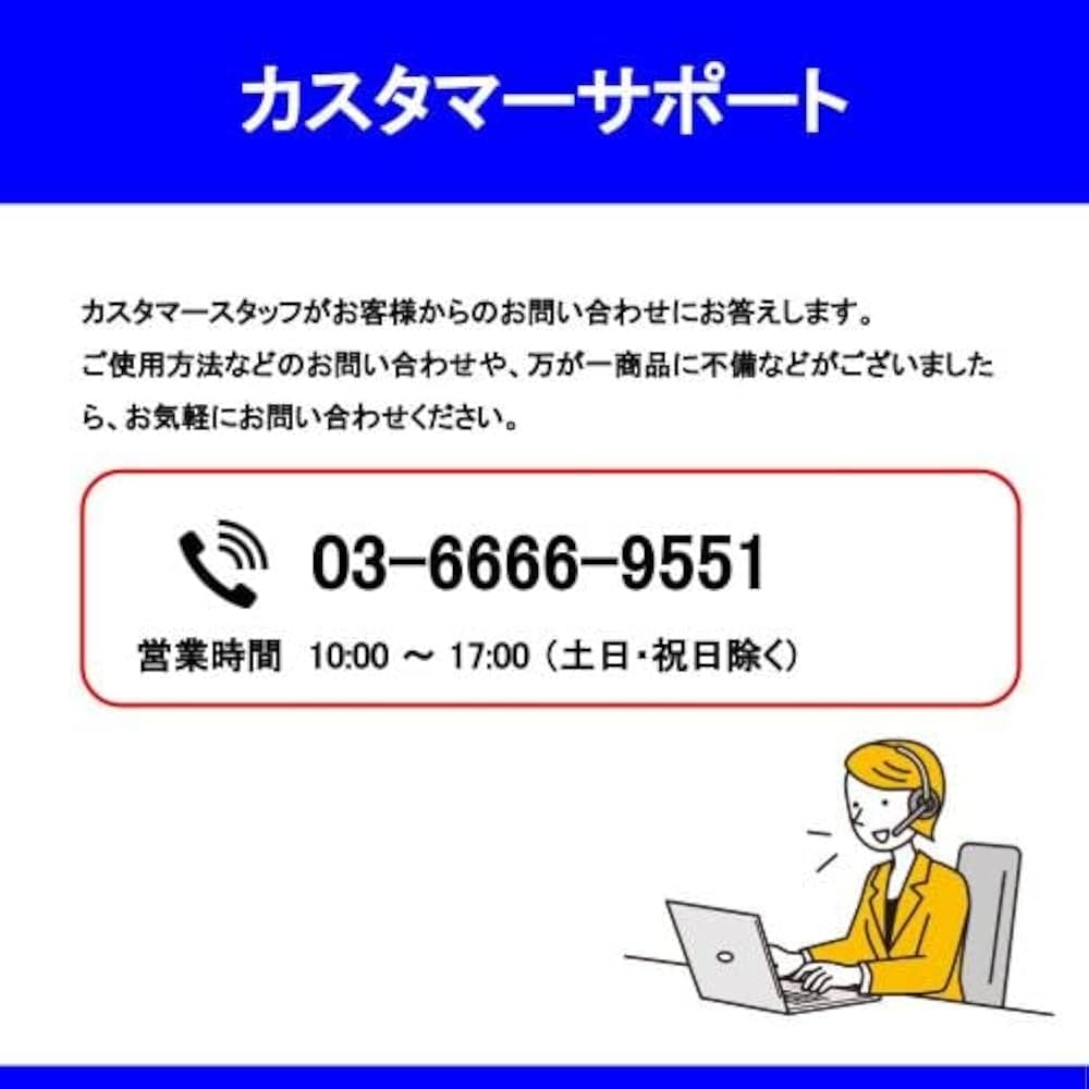 Amazon | リコー用 SPトナー C740H リサイクルトナー 4色セット RICOH