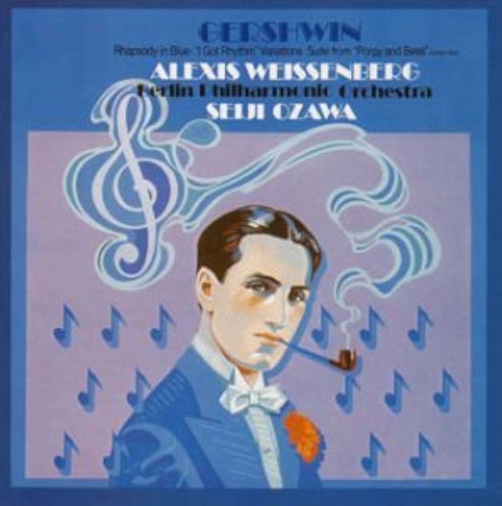 Amazon.co.jp: ガーシュウィン:ラプソディ・イン・ブルー: ミュージック