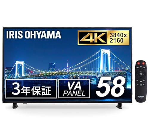 Amazon.co.jp: アイリスオーヤマ モニター 58インチ 4K VAパネル