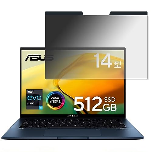 Zenbook 14 UX3402」の人気商品一覧 | 安い商品を通販サイトから探す
