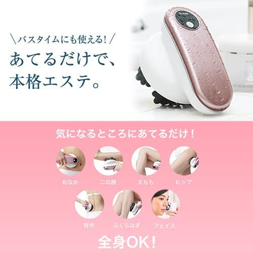 Amazon.co.jp: ヤーマン ボディ用美容器 ミーゼ mysé ディープコア