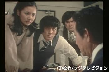 Amazon.co.jp: 大空港 DVD-BOX PART4 デジタルリマスター版【昭和の