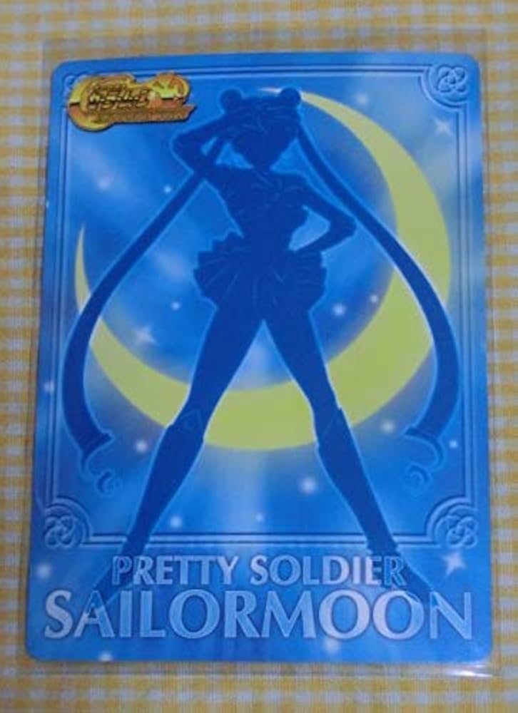 Amazon.co.jp: シュープリームサンダー セーラージュピター キラ レア