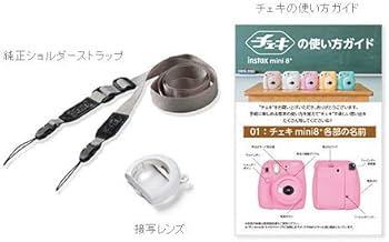 Amazon | 富士フイルム(FUJIFILM) インスタントカメラ チェキ instax