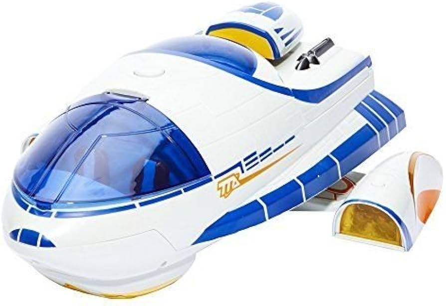 Amazon.com: Miles From Tomorrowland Stellosphere .HN#GG_634T6344