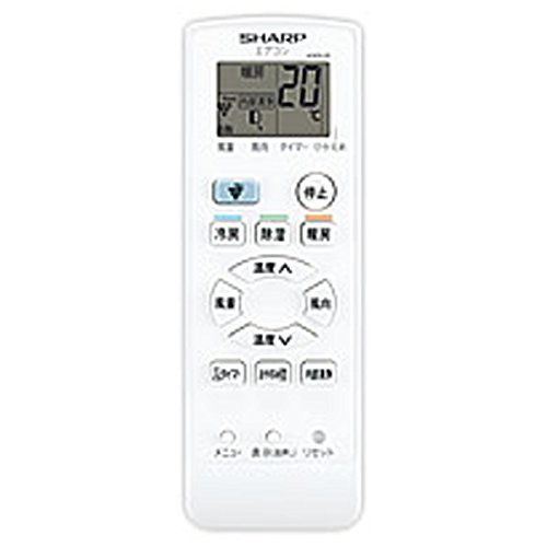 Amazon.co.jp: シャープエアコン用リモコン(2056380877) : ホーム
