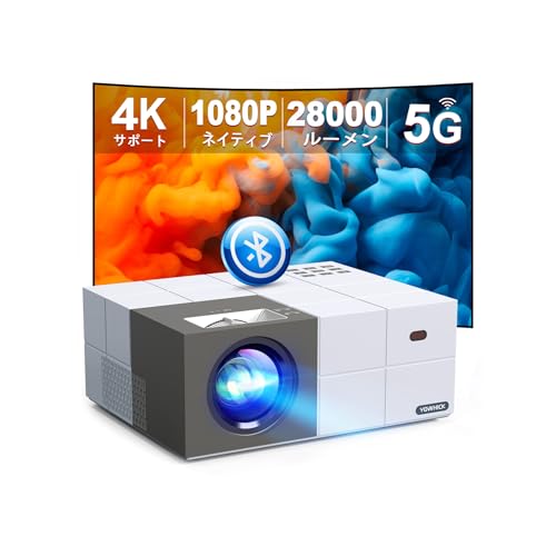 iSinbox - YG381 プロジェクター の評価 | SHOPSTAFF