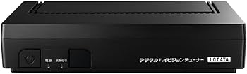 Amazon | I-O DATA 地上・BSデジタルハイビジョンチューナー HVT-BTL