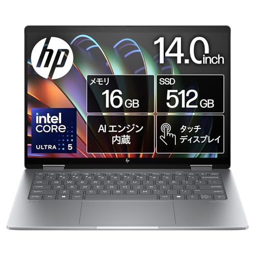 Amazon.co.jp: HP ノートパソコン Envy x360 14-fc 14.0インチ 2-in-1