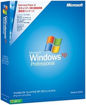 Amazon | 【旧商品/サポート終了】Microsoft Windows XP Professional