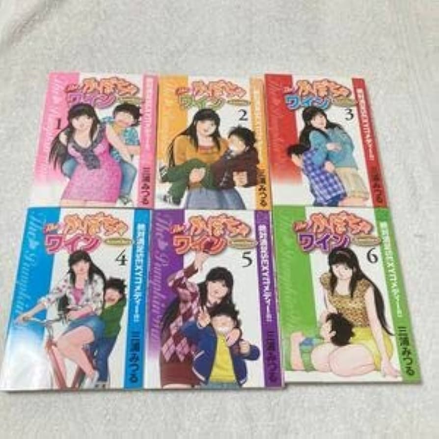 Amazon.co.jp: The かぼちゃワイン Another 全6巻セット 三浦みつる