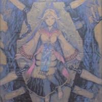 Amazon.co.jp: 垓層宮 : 安倍吉俊: 本