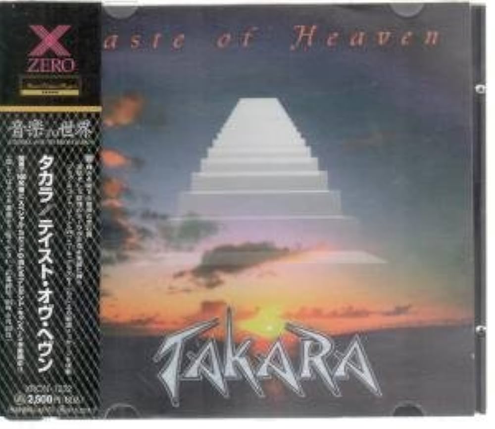 TASTE OF HEAVEN CD JAPANESE ZERO 1995 - Amazon.com Music