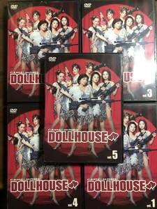 Amazon.co.jp: ドールハウス 特命女性捜査班 全5巻 レンタル版DVD 松下