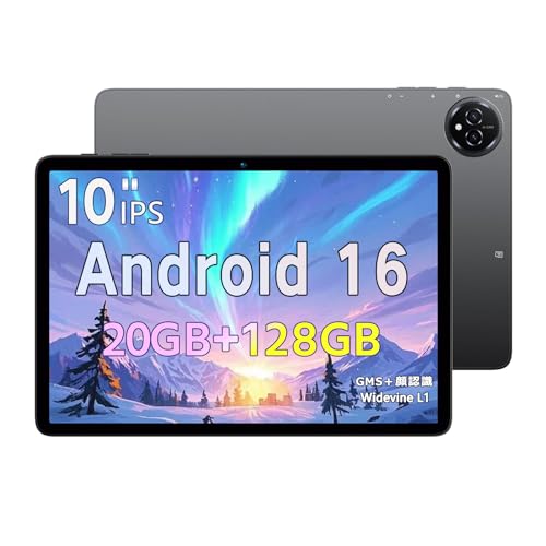 bmax i10 タブレット plus」の人気商品一覧 | 安い商品を通販サイト